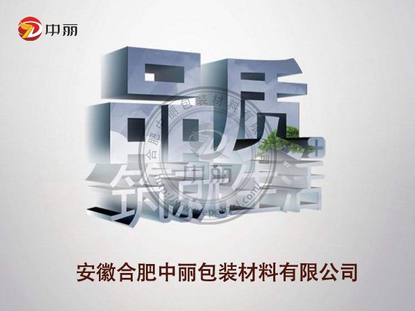 EPE�����ް��b����