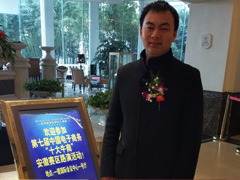 �����������ӵ��ߌ�ʮ��ţ�̰��Յ^(q��)·�ݛQِ