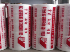 �������b���I(y��)�S�����a(ch��n)�N���b�ޱ��oĤ