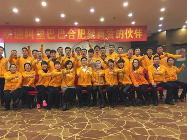 ���պϷʾ��̠I(y��ng)���ں�Ӱ