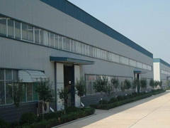 �Ϻ����ùɷ����޹�˾�c�������bչ�_����