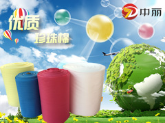 �����ް��b�S����Ό��F(xi��n)�Gɫ���b����