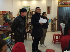 �������b2017��ȹ�˾���(hu��)¡�����_