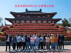 �����l(f��)չ��Ŭ����(chu��ng)��-�������b����ɽ�F(tu��n)�����(d��ng)�A�M���