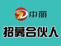 �������b�\�кϻ���(�ɖ|�����gӭ��ƴ���¸�����������҂���