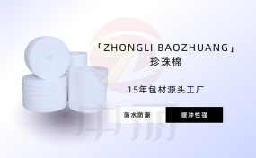 ��Щ�a(ch��n)Ʒ�m���������ް��b��