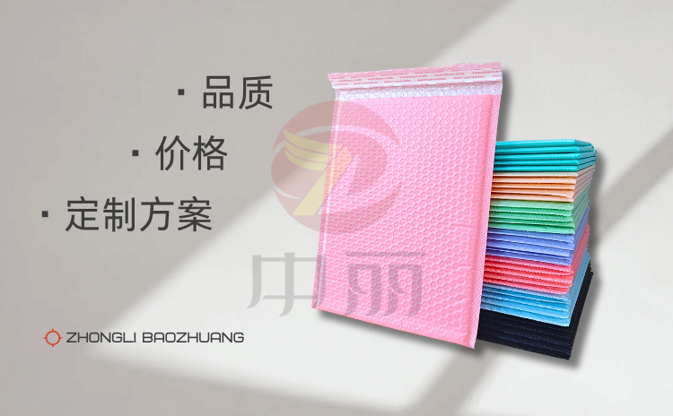 ���ݴ��S����ô�x��