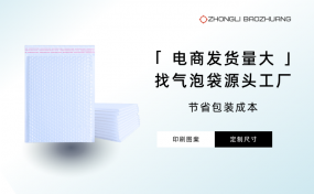 �l(f��)؛��������ι�(ji��)ʡ���ݴ����b�ɱ���