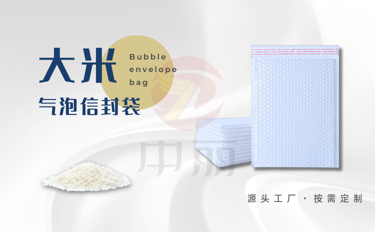 ���װ��b�Ú��ݴ������o(h��)�a(ch��n)Ʒ����(y��u)���ɱ���