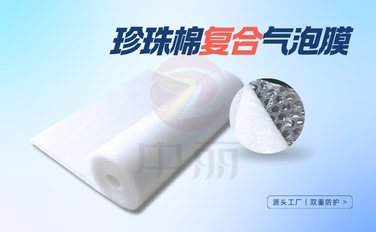 �����ޏ�(f��)�Ϛ���Ĥ���o�a(ch��n)Ʒ�p�ط��o(h��)