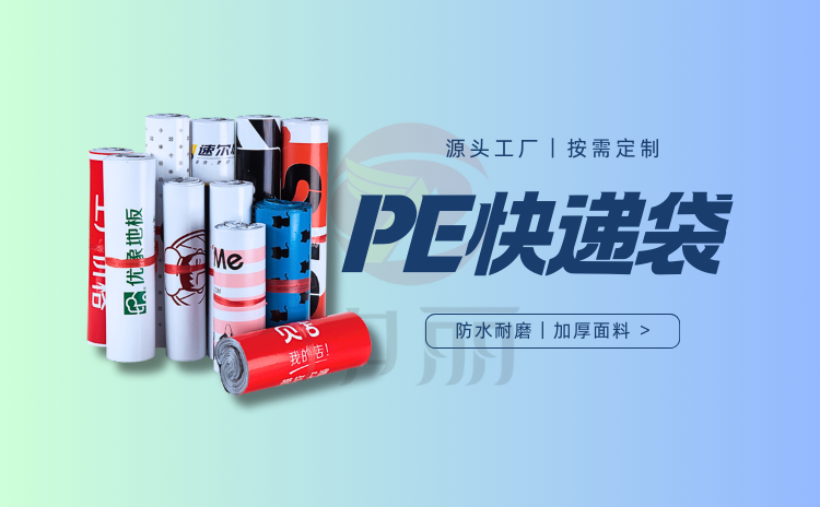 ���N�f�ε�����u���������õĿ��f��