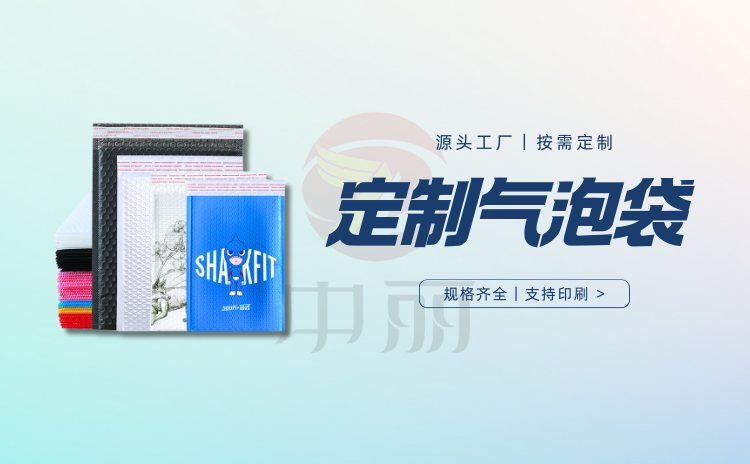 ���ƚ��ݴ�������ÿһ�ݰ��b����