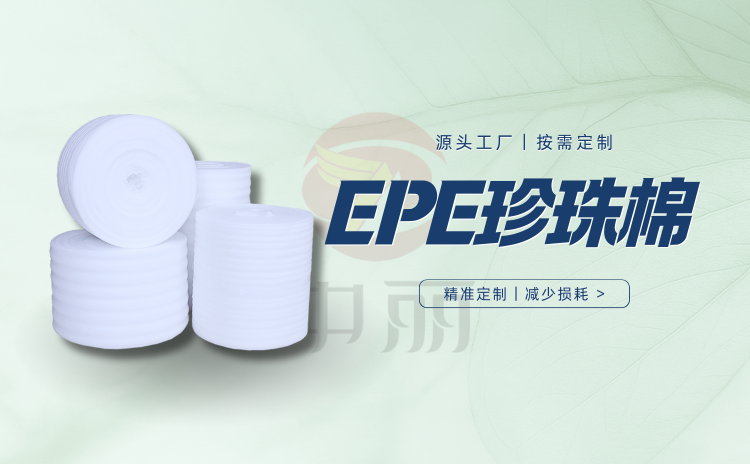 �I���������x���S�����P(gu��n)�I��