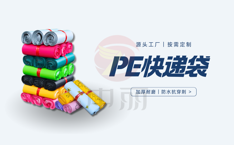 ����ϰ�Ŀ��f���x�����E��